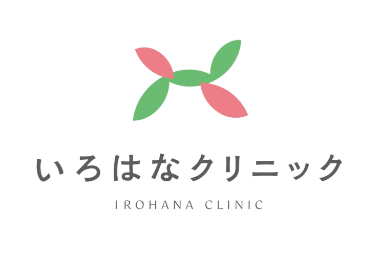 クリニック開院へ向けて、想いを伝えるツール制作のサポート