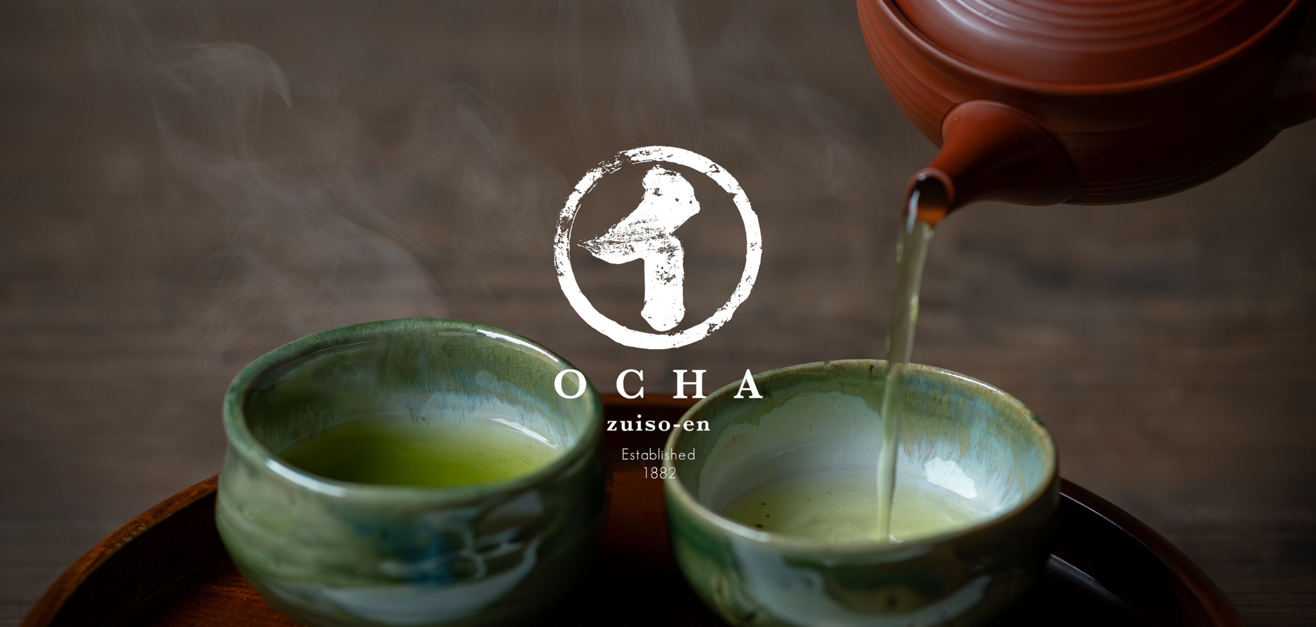 伝統あるお茶屋さん、『瑞草園』の魅力を広げる情報発信支援