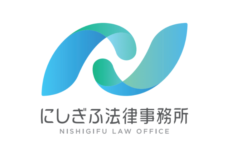 にしぎふ法律事務所様 開業に伴う各種ツール制作